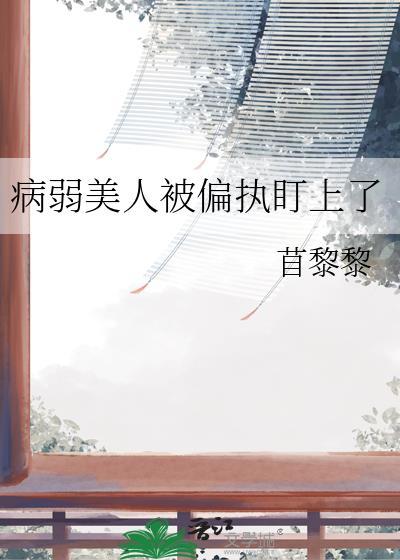 恭送鬼佛