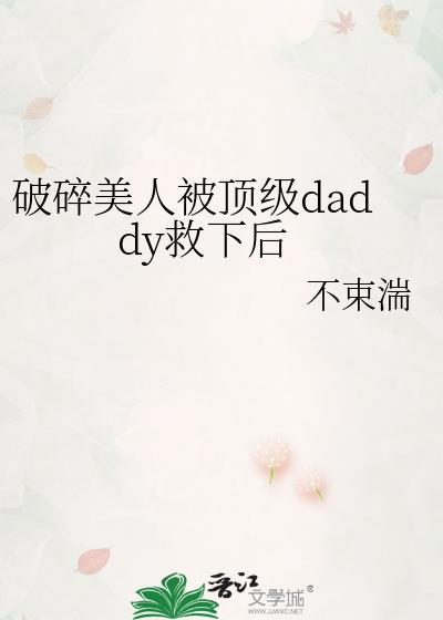 末世生存指南