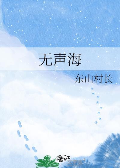一个赤鸡的快穿游戏