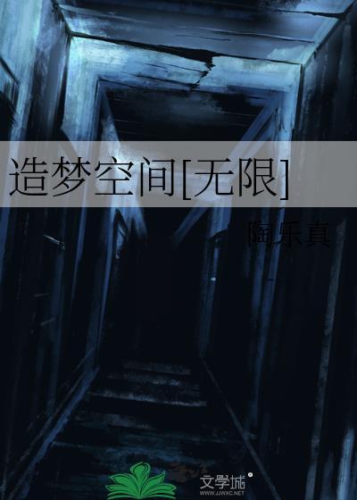 惹权贵