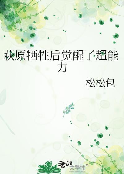 救命！朕不可能是万人迷