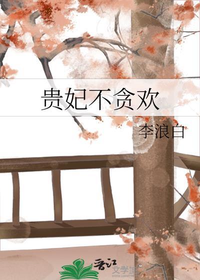 维縶