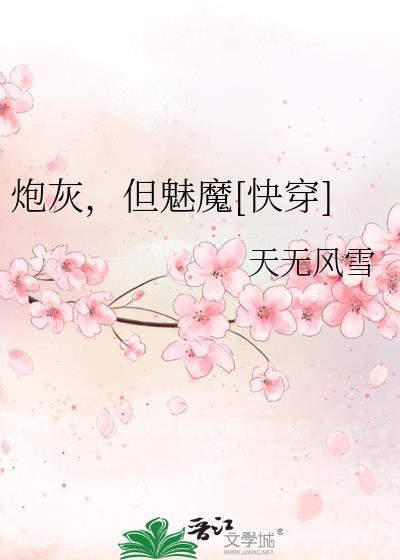 [足球]爱人没错过