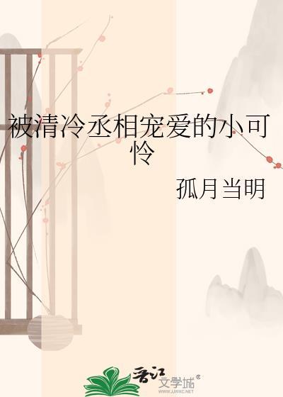 玄学大佬在年代文[穿书]