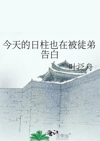 弃游后被黑化主角找上门［快穿］