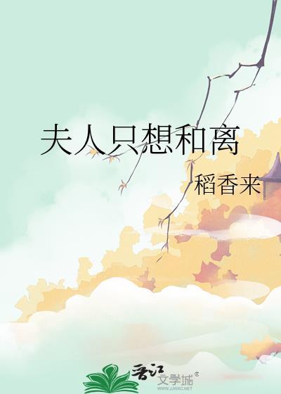 破春刀