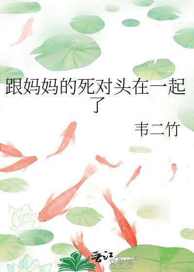 满级大佬成为养成系[娱乐圈]