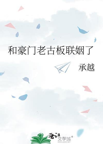 真实人间