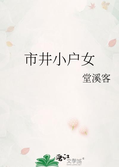 亿点点制卡天赋