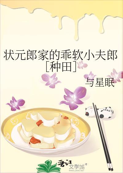 不要心疼前男友