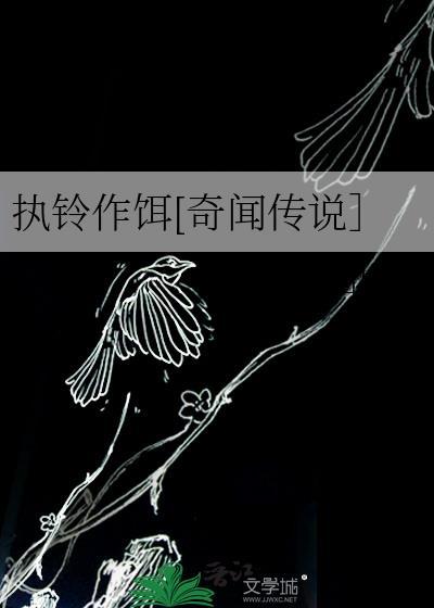 ABO恋综，但全员拿错剧本