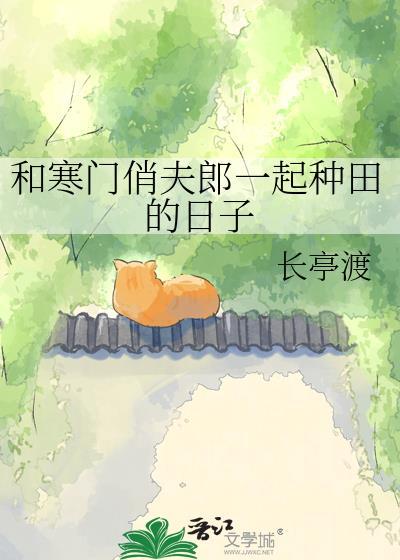 陛下为何这样