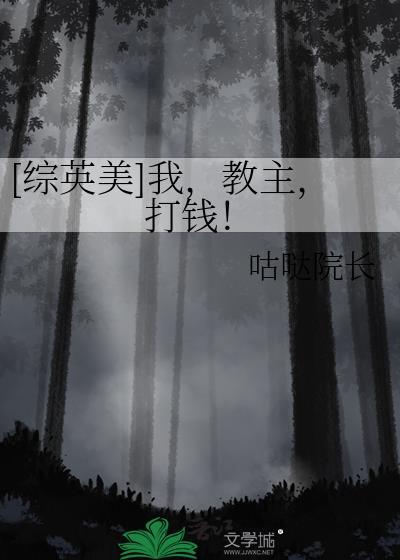 事已至此,先结婚吧