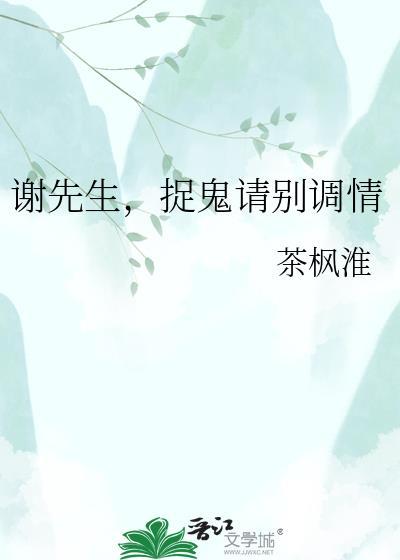 [崩铁]巡海游侠，但是虚无命途