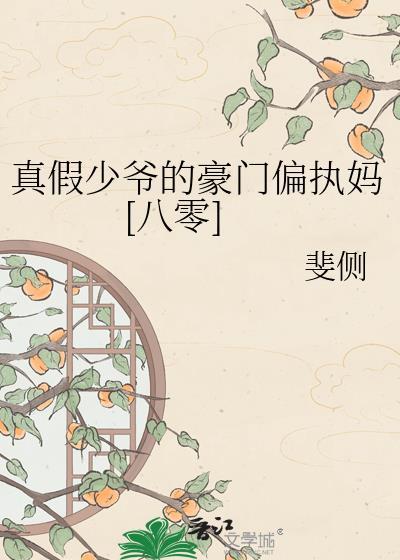 送宿敌99朵蓝玫瑰