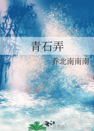 系统逼我吃软饭[快穿]