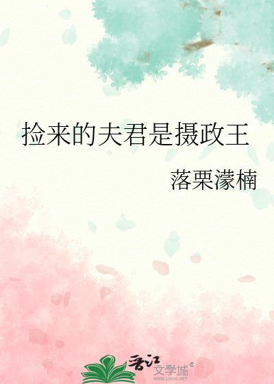 Beta平静的校园生活