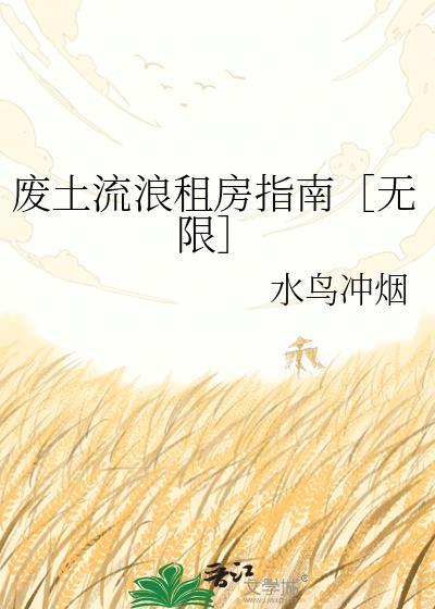 不许欺负小狗!