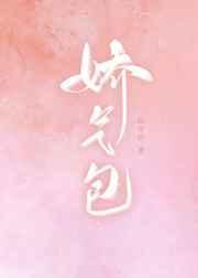 小媳妇乖乖