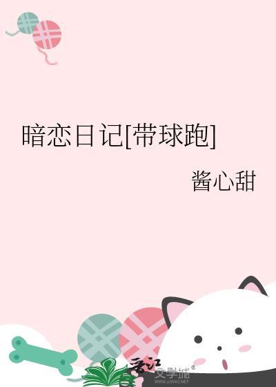 清冷法医俏警花[刑侦]