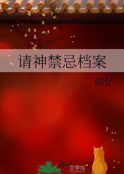 恩人他为何这样做