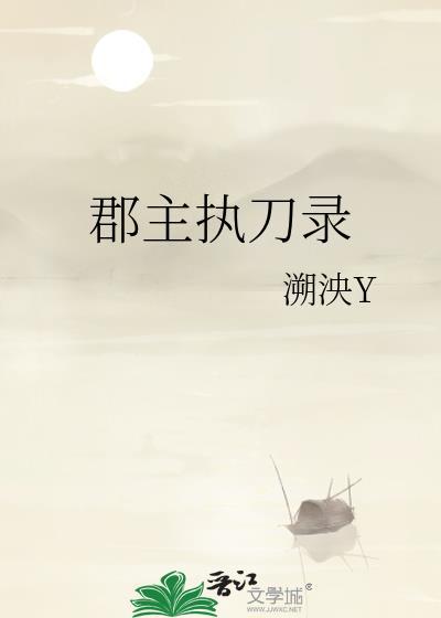 三句话，让万人迷为我做攻[快穿]