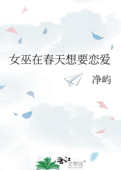 我靠马甲碾压修真界