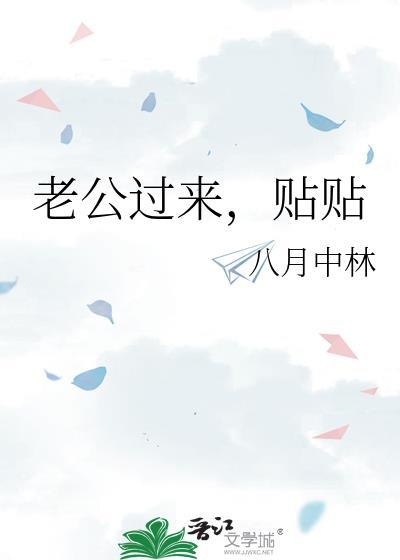 其实是一篇日常甜文