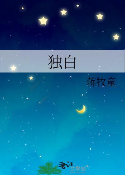 [足球]在米兰站姐也要搞抽象？