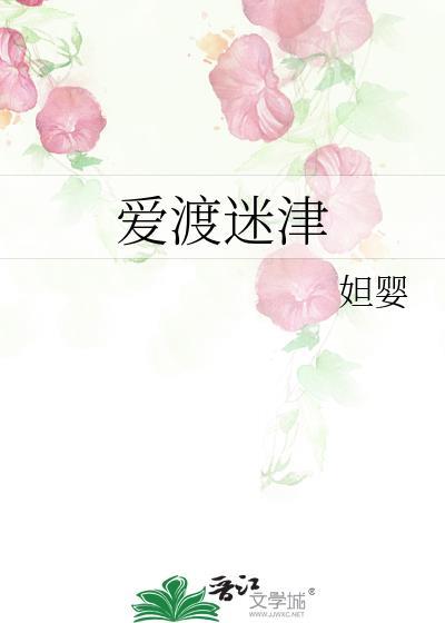 拨云见日[刑侦]