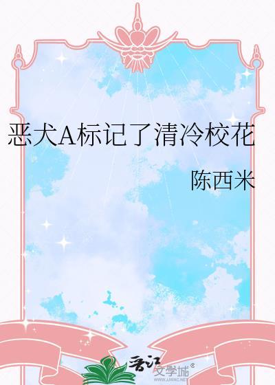 宋家长姐种田发家记
