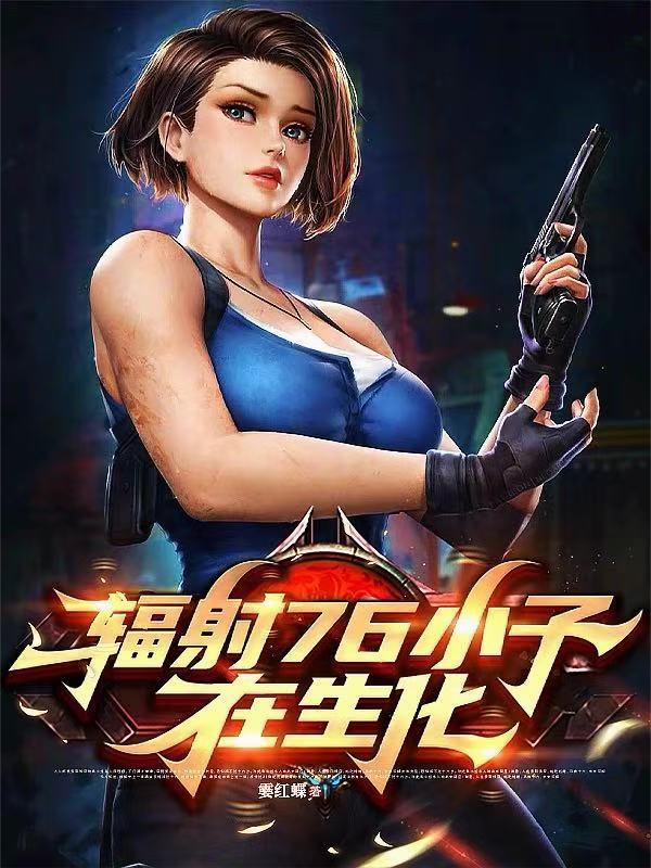 抉择的岔路
