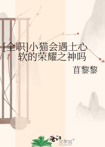香山浔风