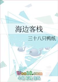 我消失后反派老婆O疯了