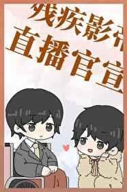今天主角还在和名著斗智斗勇吗