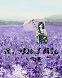 顶级带练[无限]