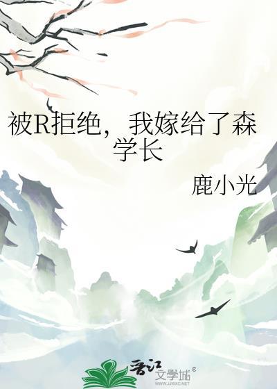 男主总能听到我说话[快穿]