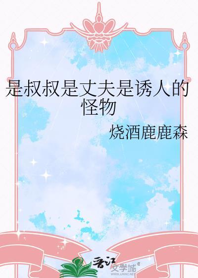 [足球]在米兰作警探的日子