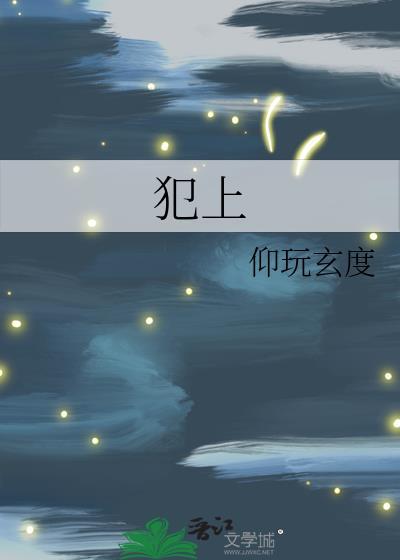 笨蛋菟丝花失去老公后［快穿］