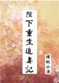 鬓边娇贵