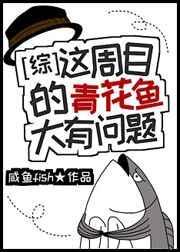 病友总想要贴贴
