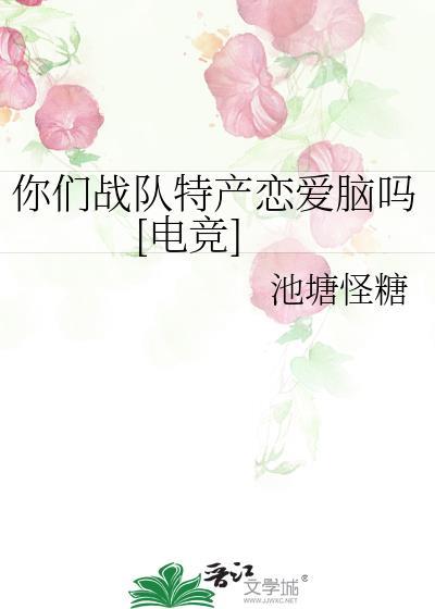 哥控