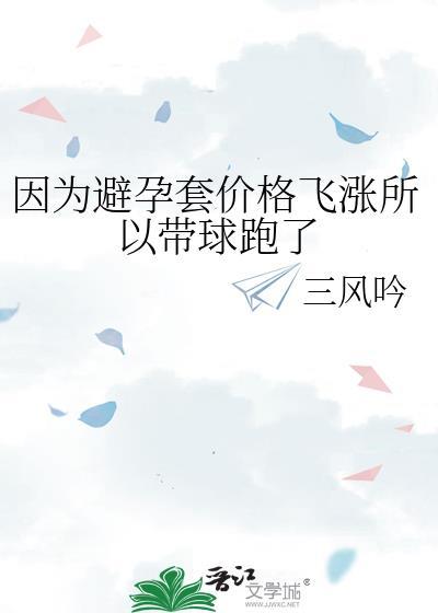 想和你不止七分糖