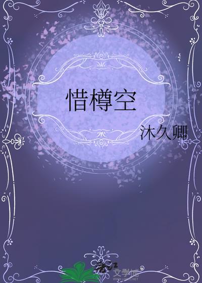 女主她不想走剧情 [快穿]