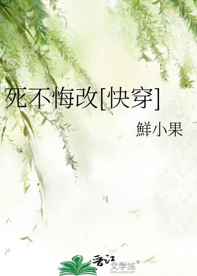 管家婆在八零[穿书]