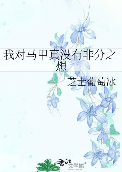 哥哥太爱我了怎么办