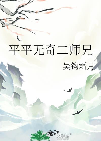 苏格兰养了只挖煤猫