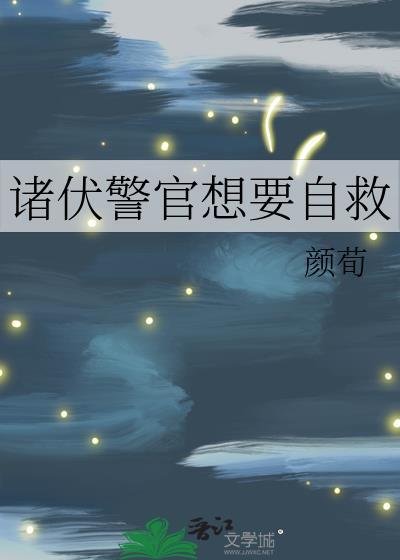 七杀