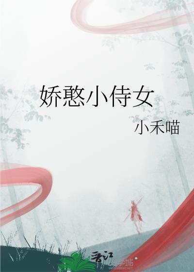 [足球]六十老头重振呆梨荣耀