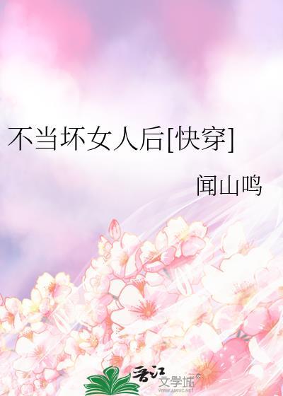 原来你也会难过